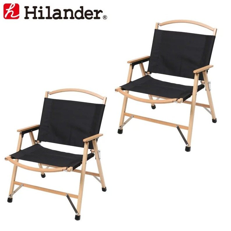 GORI OUTDOOR Hilander Wood Flame Chair Black Large